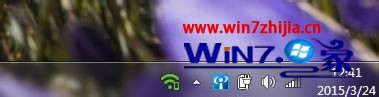 win10ϵͳwifiָʾƲͼĲ