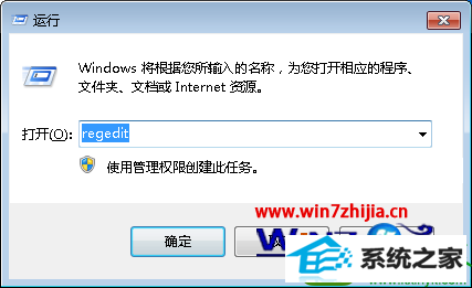 win10ϵͳiE޷ҳӵղؼеĽ