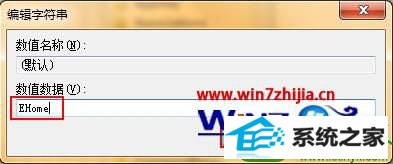 win10ϵͳѶýÿĲ