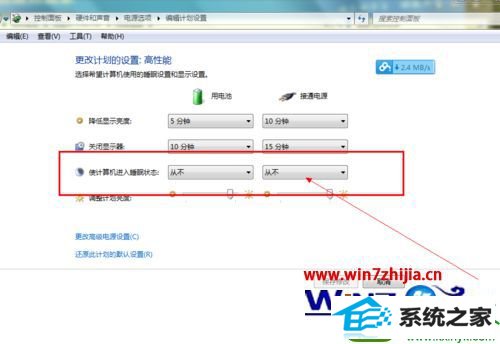 win10ϵͳٶƹܼ쳣޷صĽ